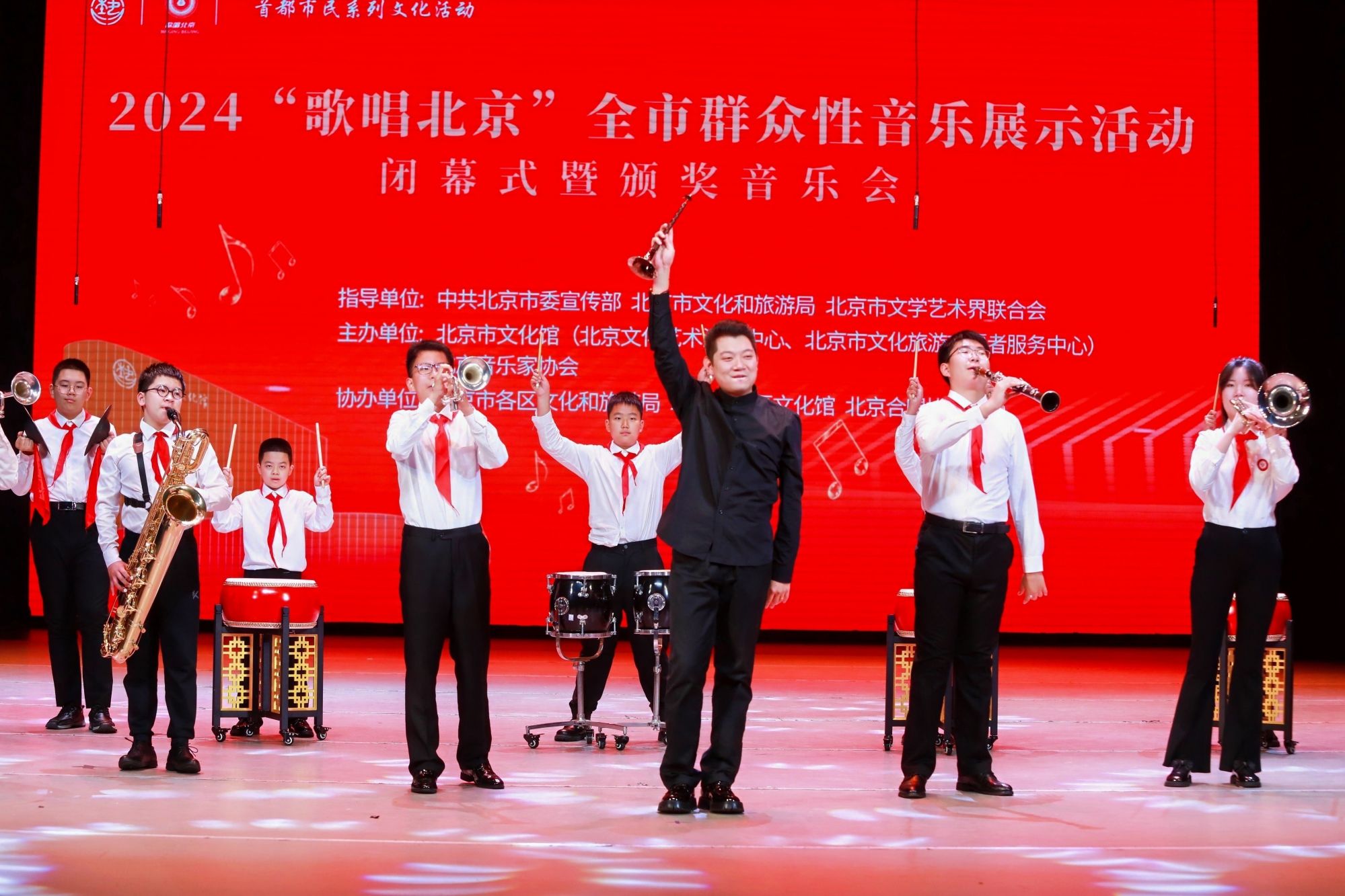 微信图片_20241031171608