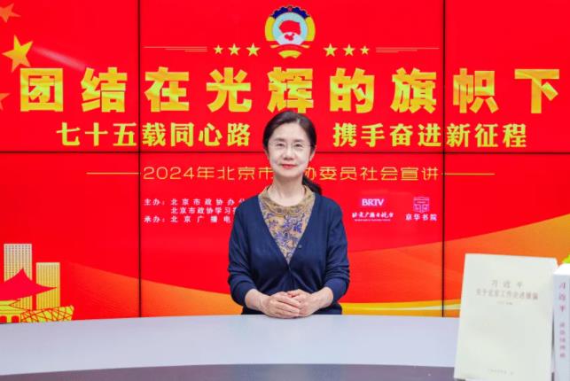 360截图20241101092946277