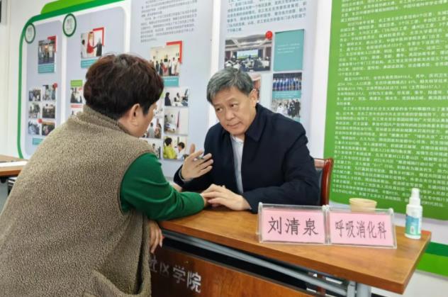 360截图20241101093347324