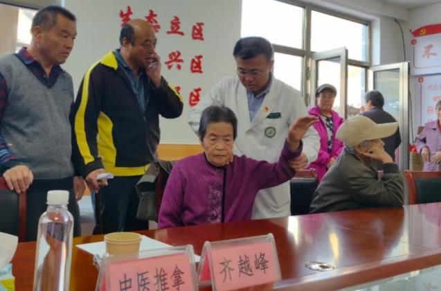 360截图20241101093337688