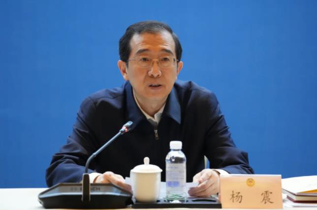 360截图20241101093752972