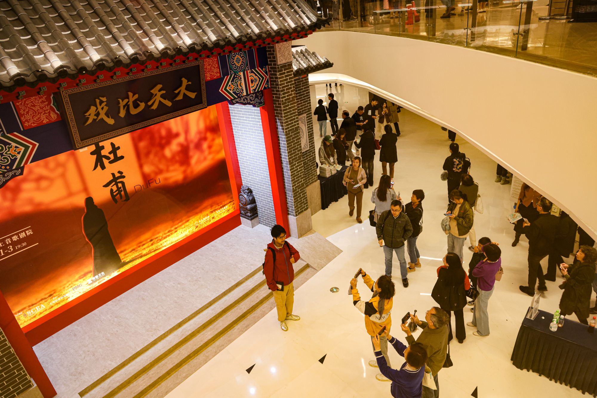 微信图片_20241102121205