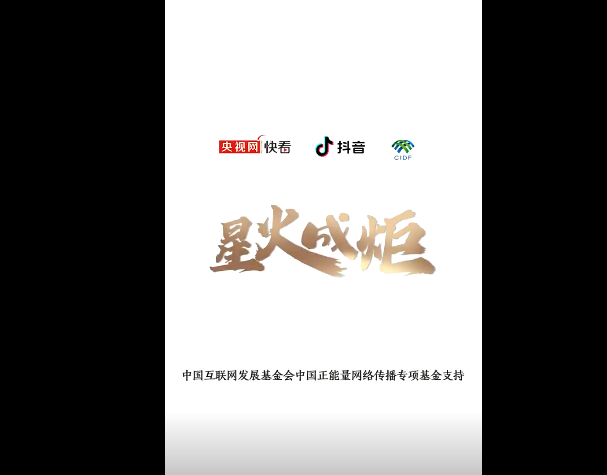 微信图片_20241102212541