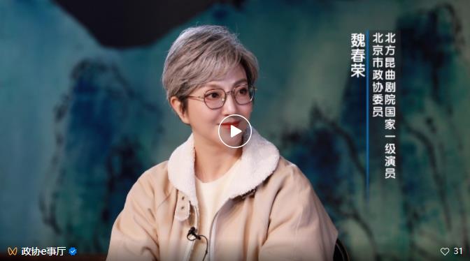 360截图20241104084628295