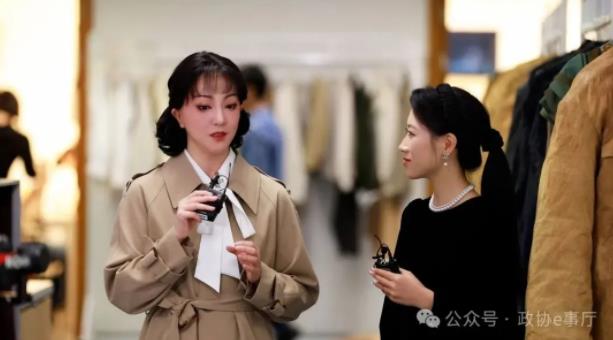 360截图20241104084609645