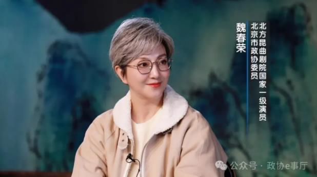 360截图20241104084559663