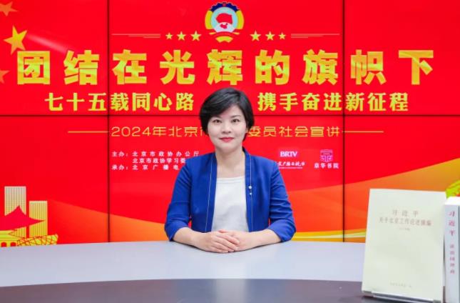 360截图20241104084909447