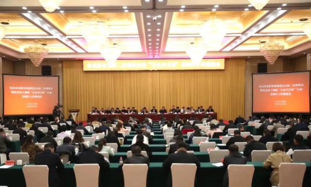 360截图20241104090352830