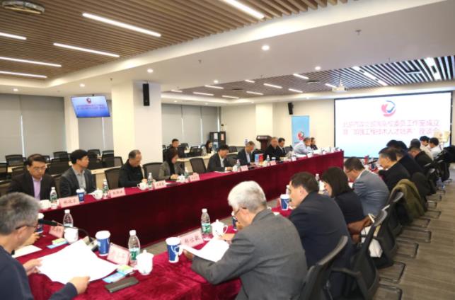 360截图20241104090508821