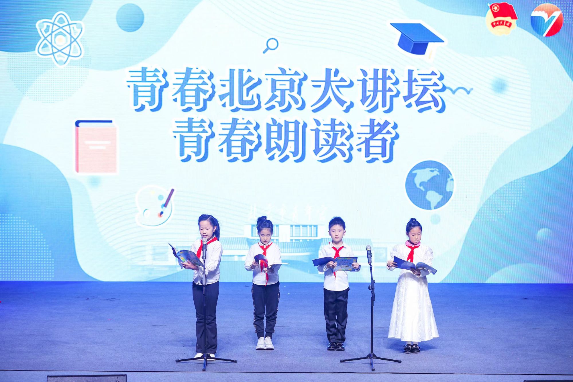 微信图片_20241104091753