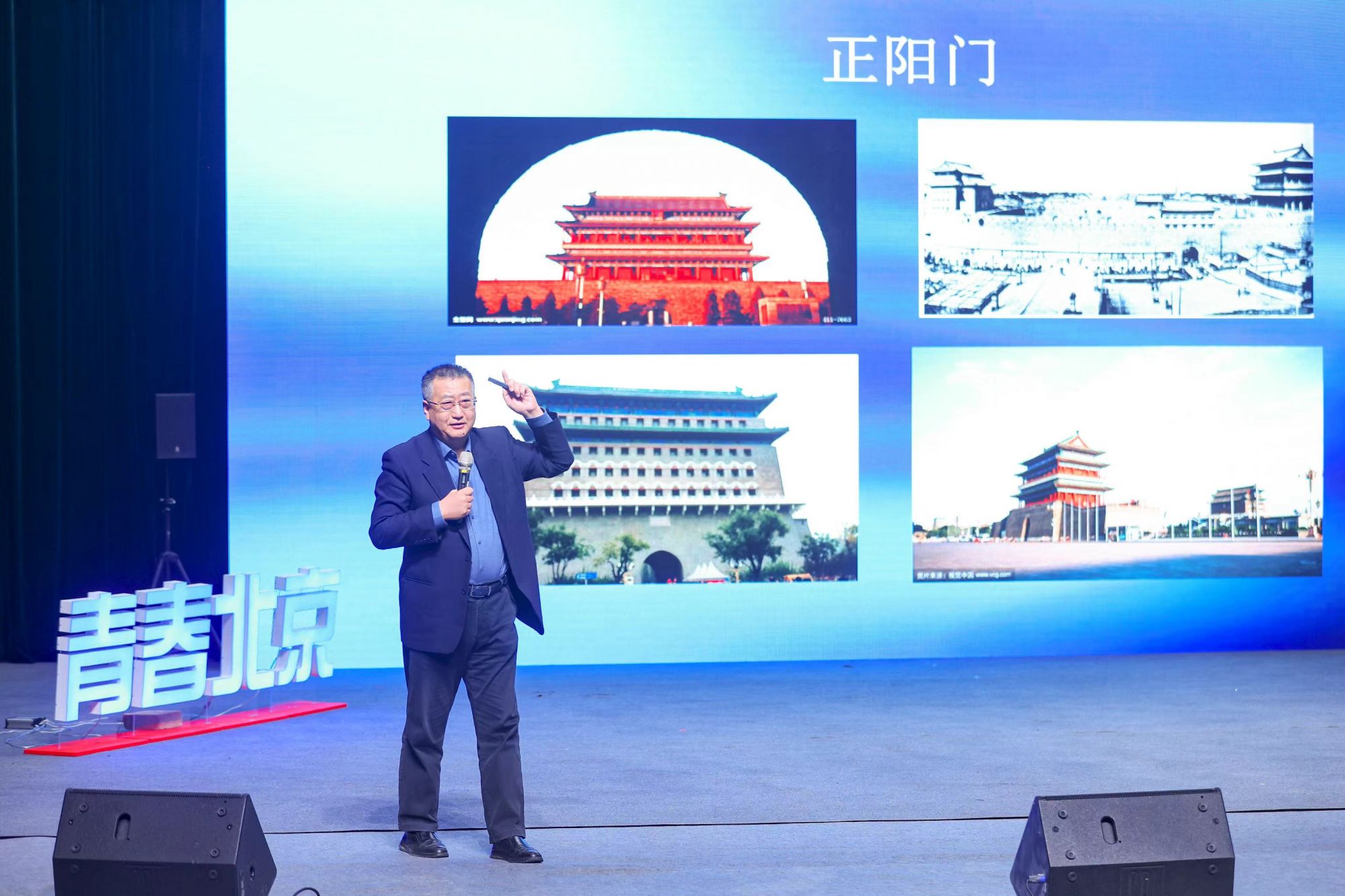 微信图片_20241104091755