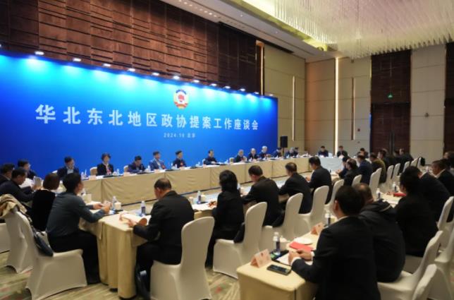 360截图20241105090913291