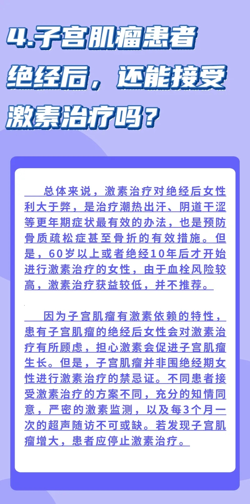 4.webp