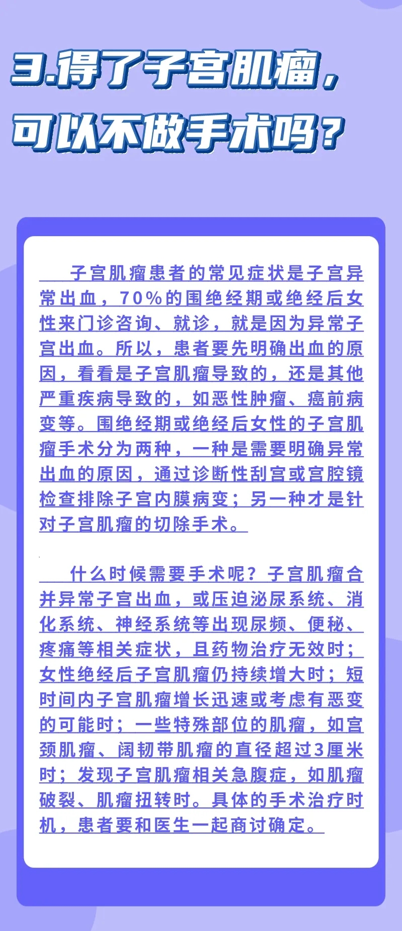 3.webp