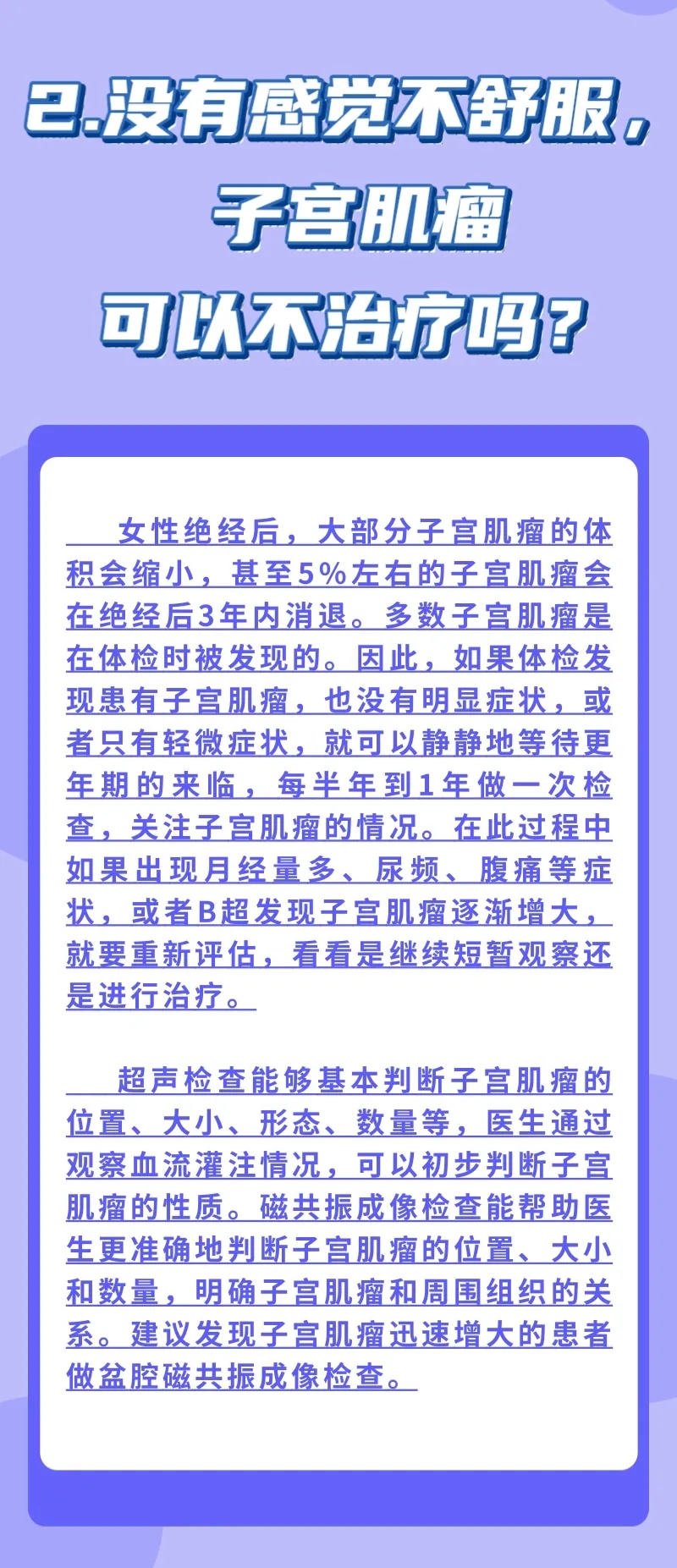 2.webp