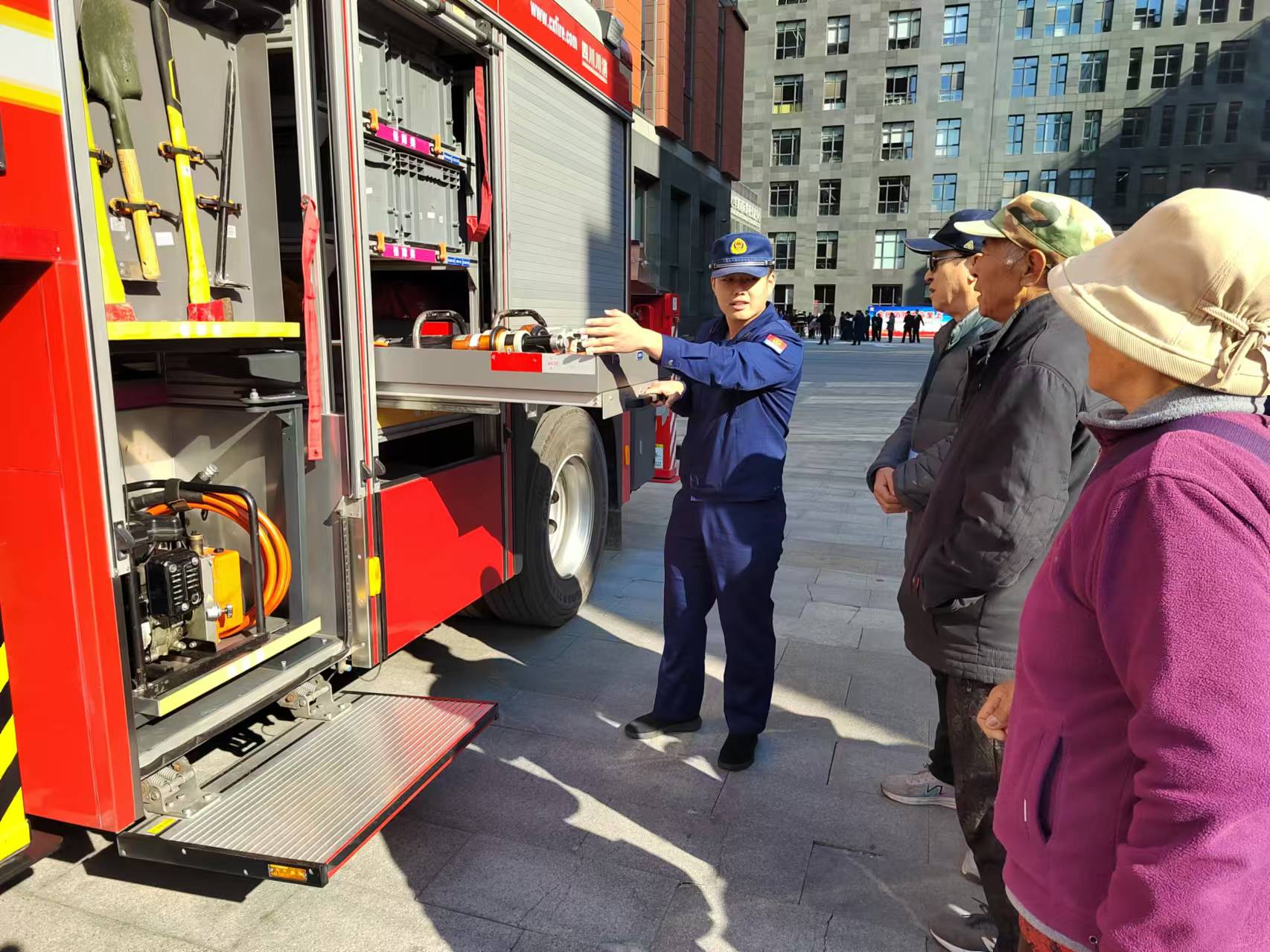 微信图片_20241106135646