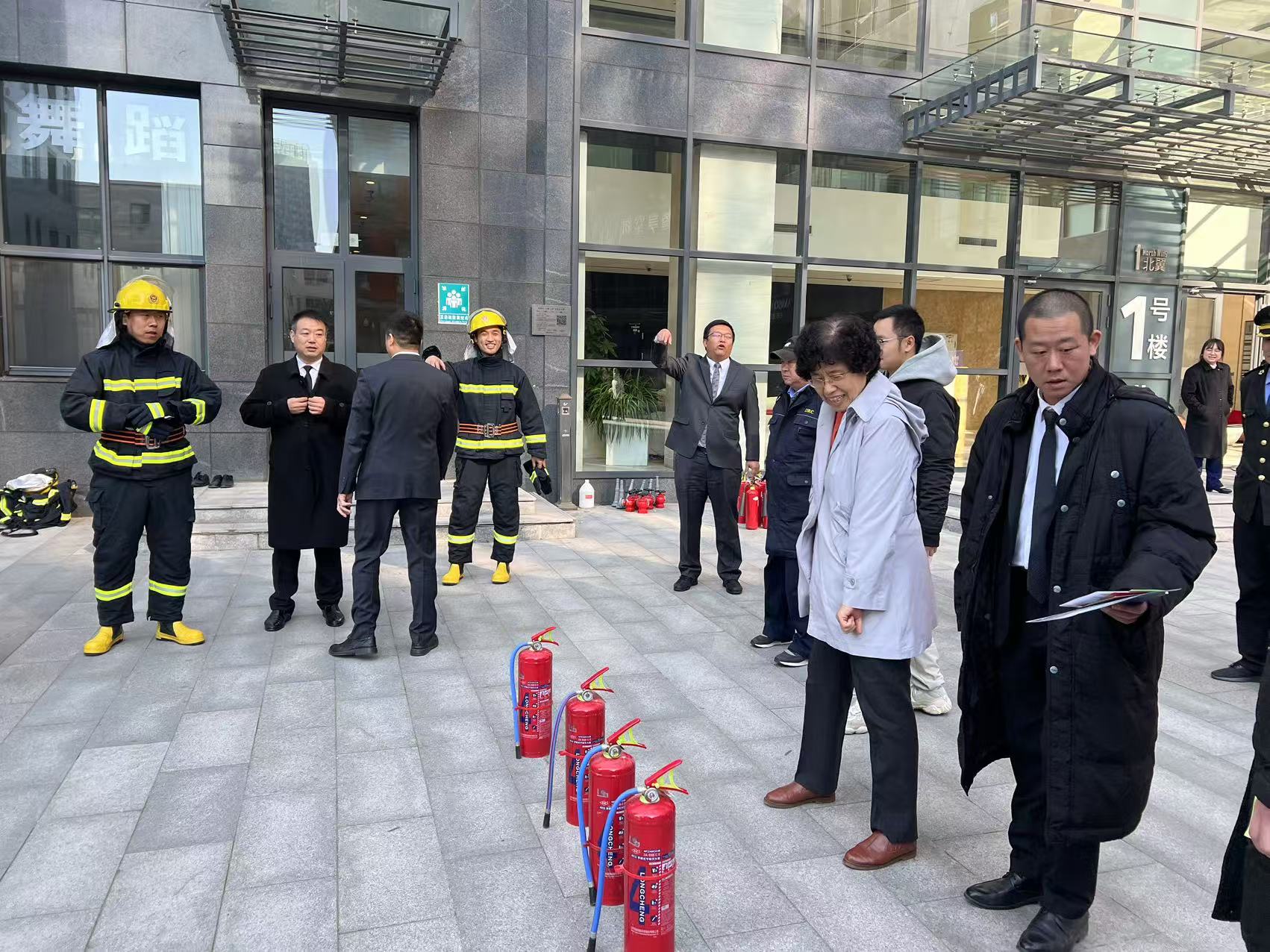 微信图片_20241106135649