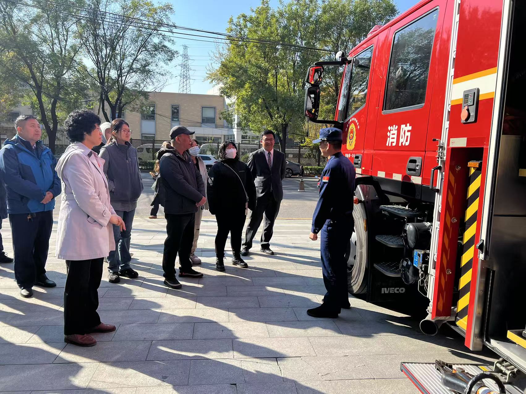 微信图片_20241106135656