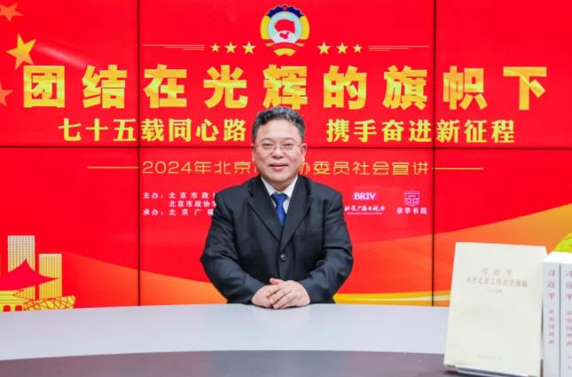 360截图20241107082616578