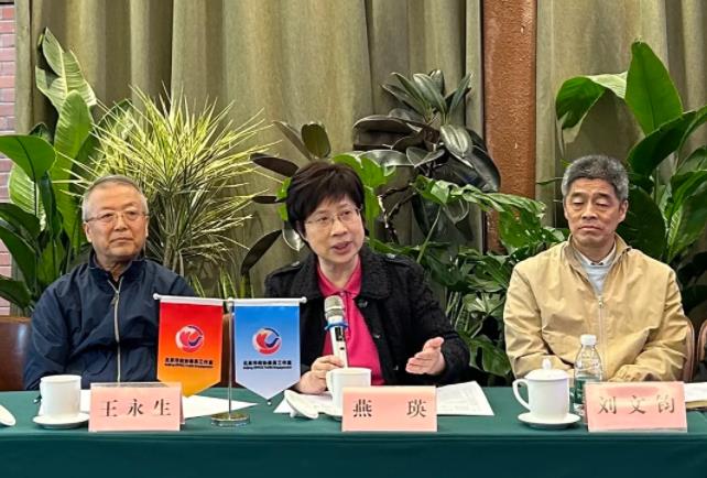 360截图20241107083106322