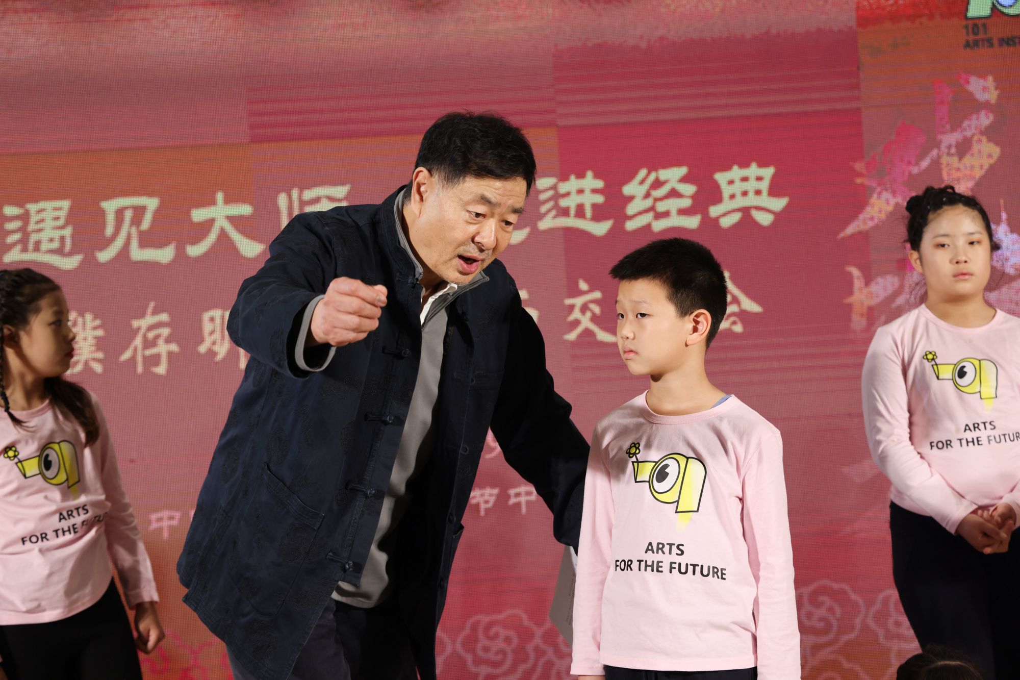 微信图片_20241110083719