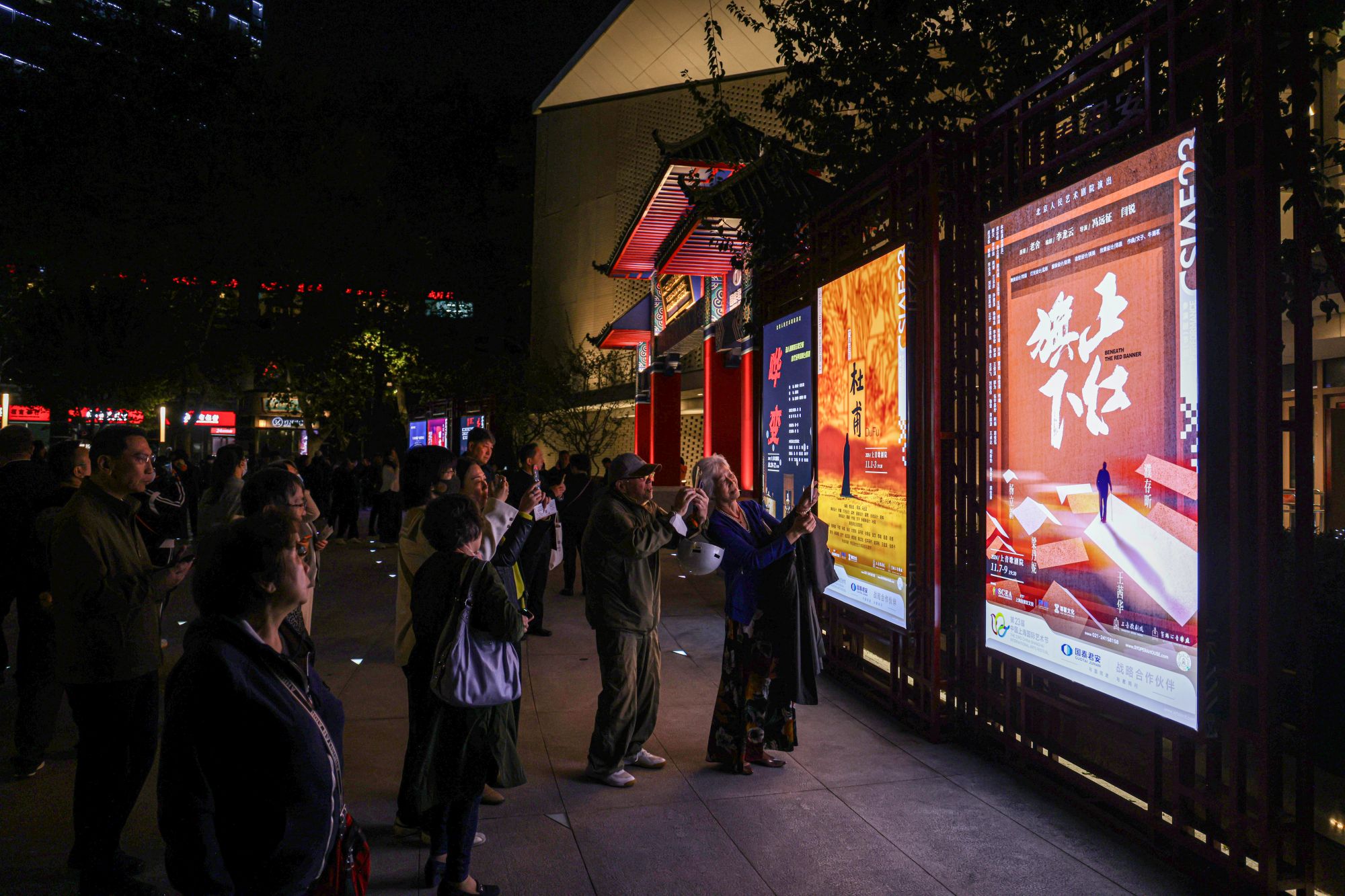 微信图片_20241110083723