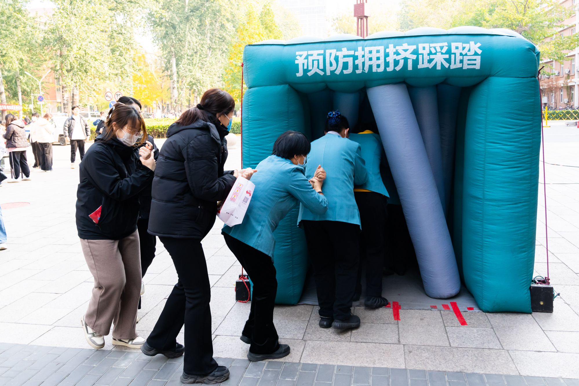 微信图片_20241110124515