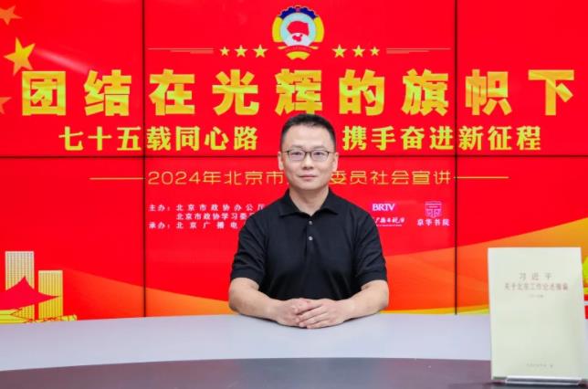 360截图20241111084816362