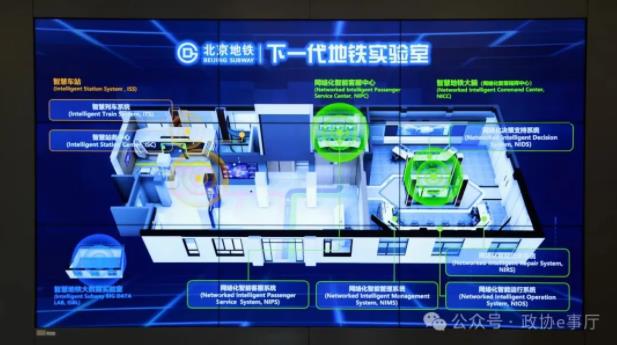 360截图20241111085224601