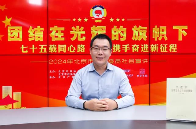 360截图20241111085455265