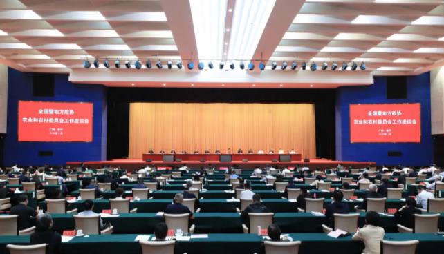 360截图20241113102610429