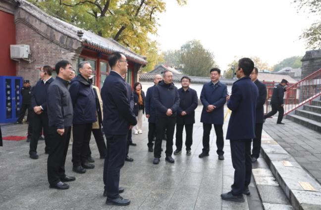 360截图20241113102750858