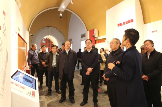 360截图20241113102733868