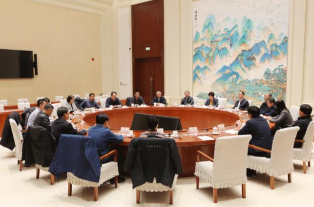 360截图20241113102725826