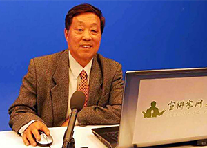 李俭