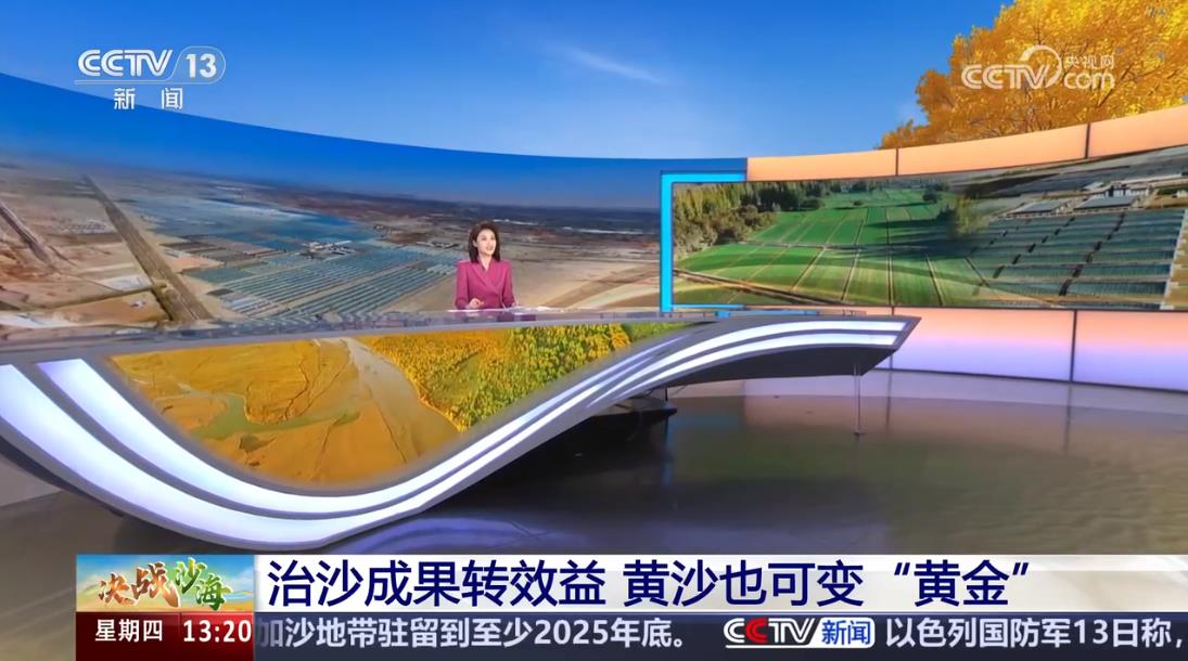 360截图20241115102654800