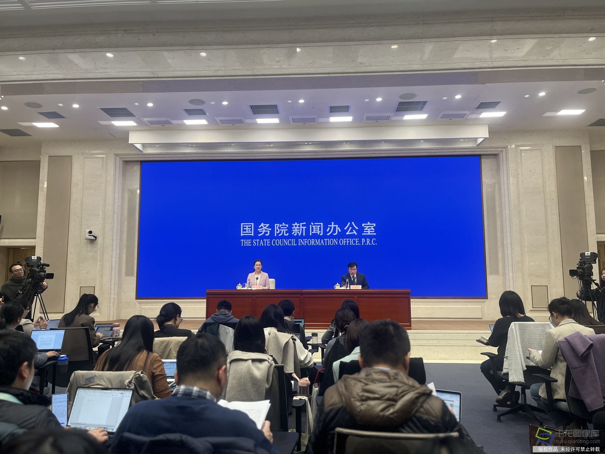 微信图片_20241115162203