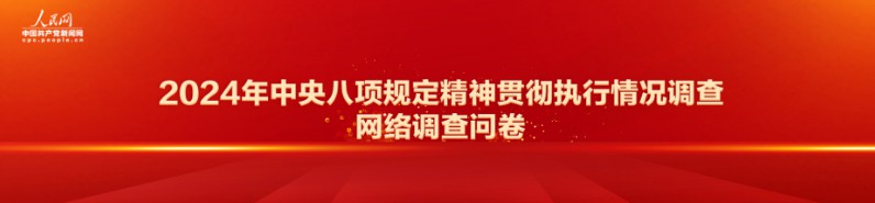 B4D58EBD-AAF4-481B-A9F4-5A3D9345A800