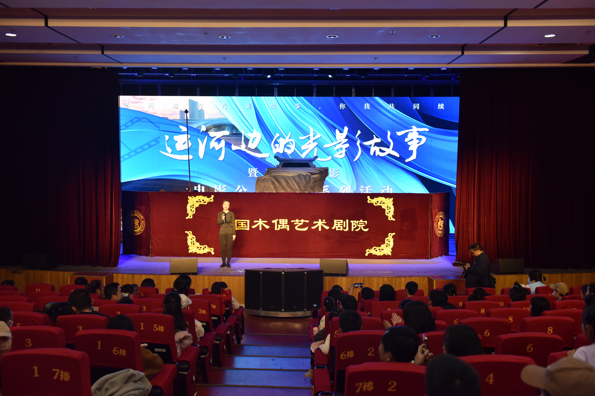 微信图片_20241117104342