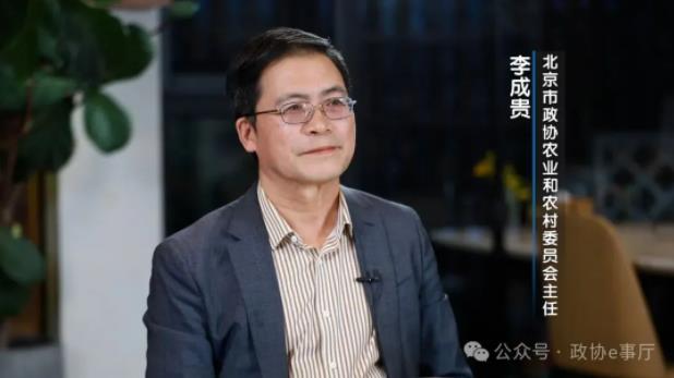360截图20241118082938373