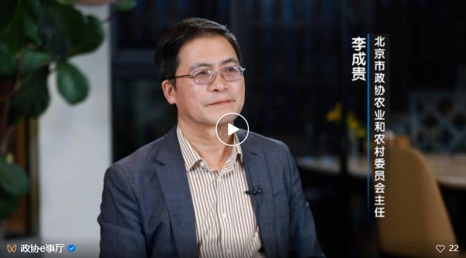 360截图20241118082917493