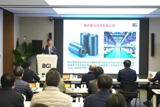 360截图20241118084416259