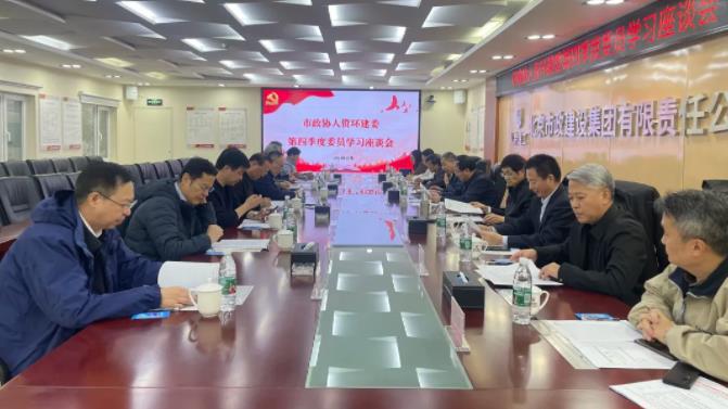 360截图20241118084943506