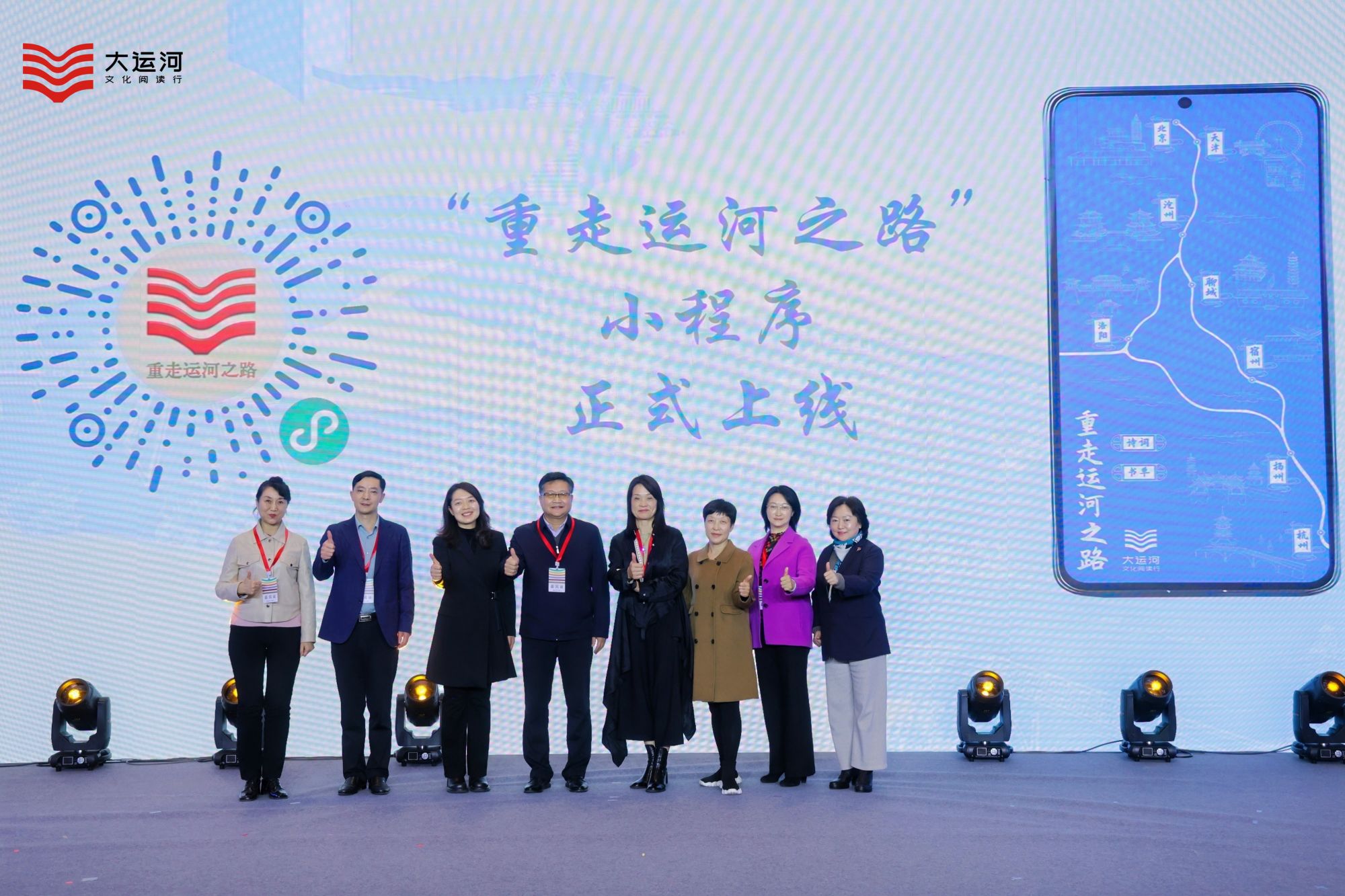微信图片_20241119082038