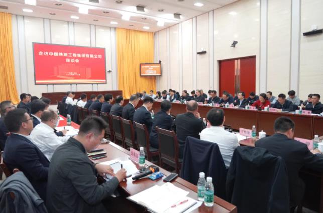 360截图20241119083242189