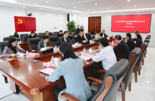 360截图20241120132148536