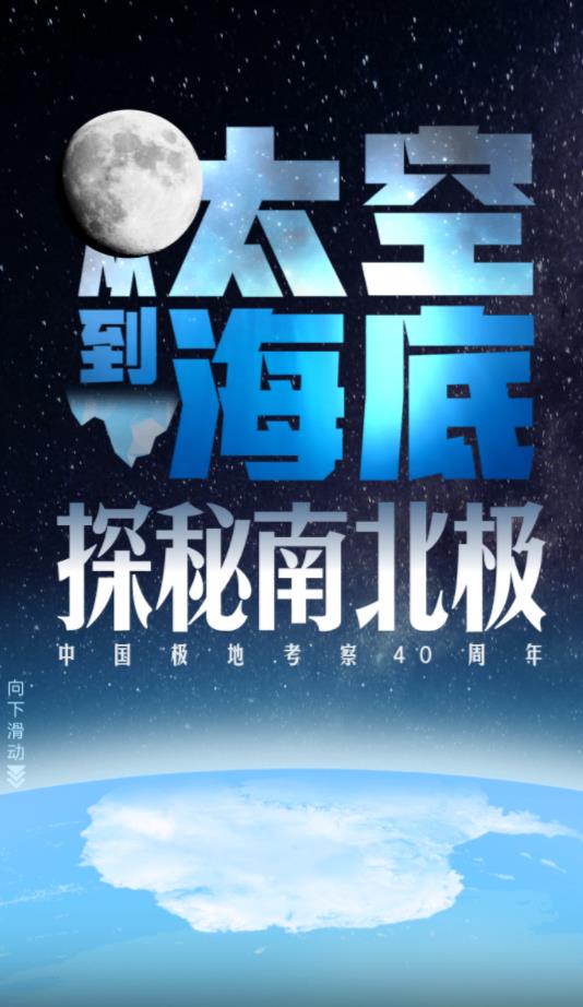 360截图20241120181316017