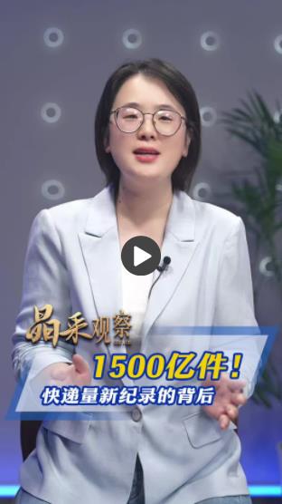 360截图20241120210840994