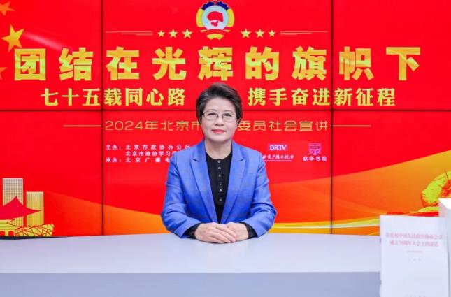 360截图20241121160136545