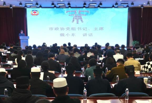 360截图20241124112630495